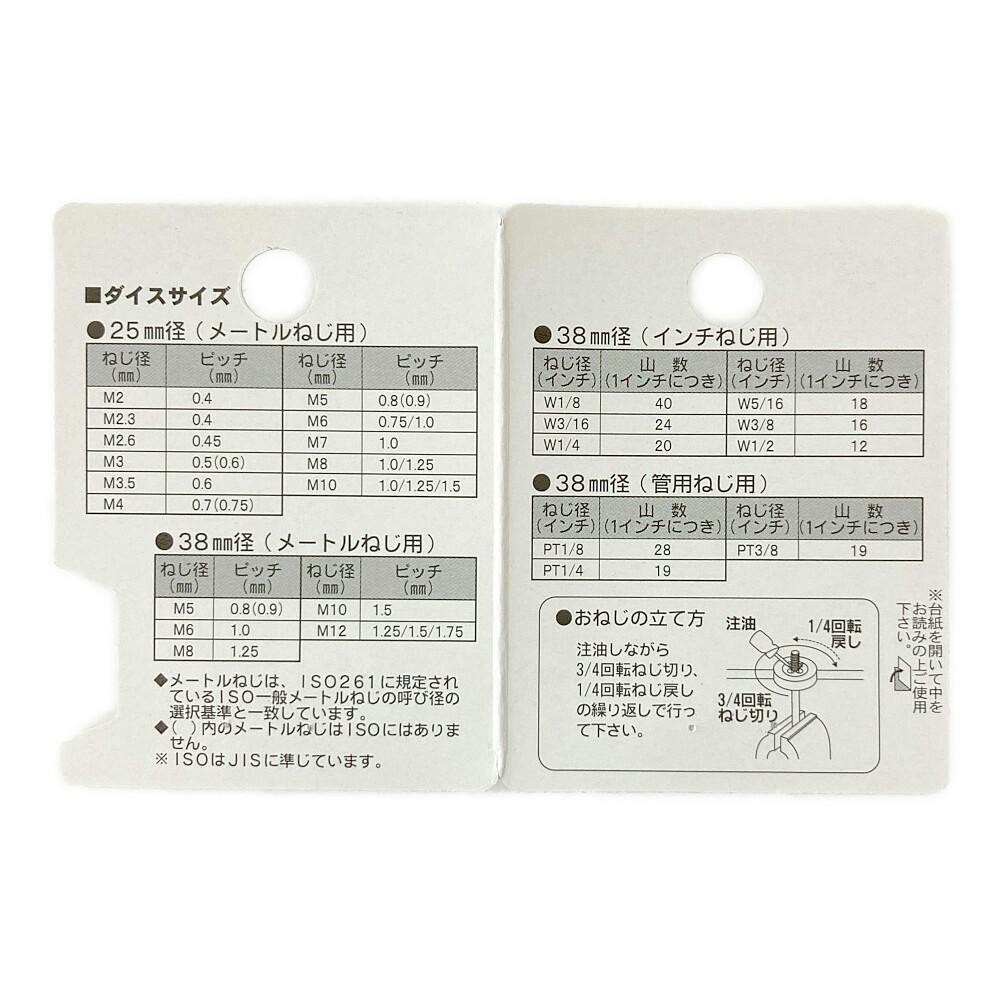 タイガイズ15ミリ セール】デニムボタンフーディー 289446（シャツ/ブラウス