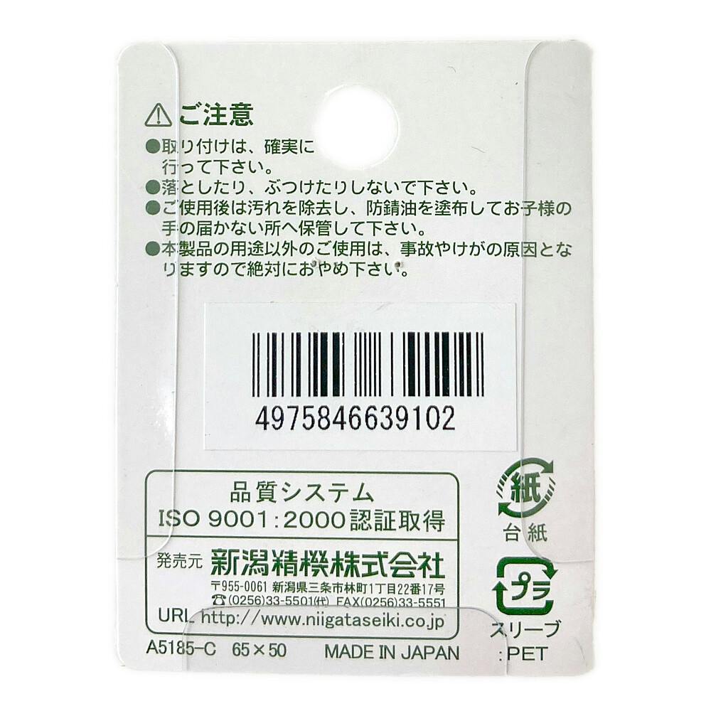 SK ダイス25径 M8×1.25 | 作業工具・作業用品・作業収納 通販