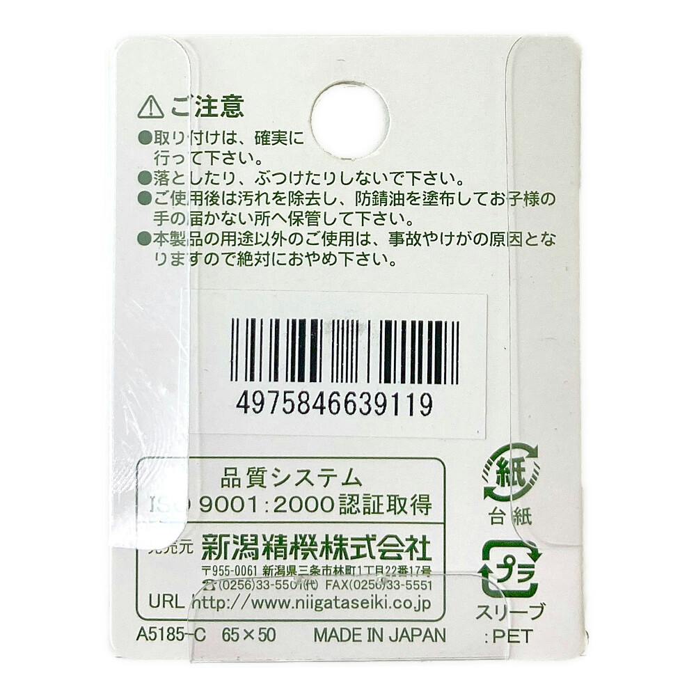 SK ダイス25径 M10×1.25 | 作業工具・作業用品・作業収納 通販