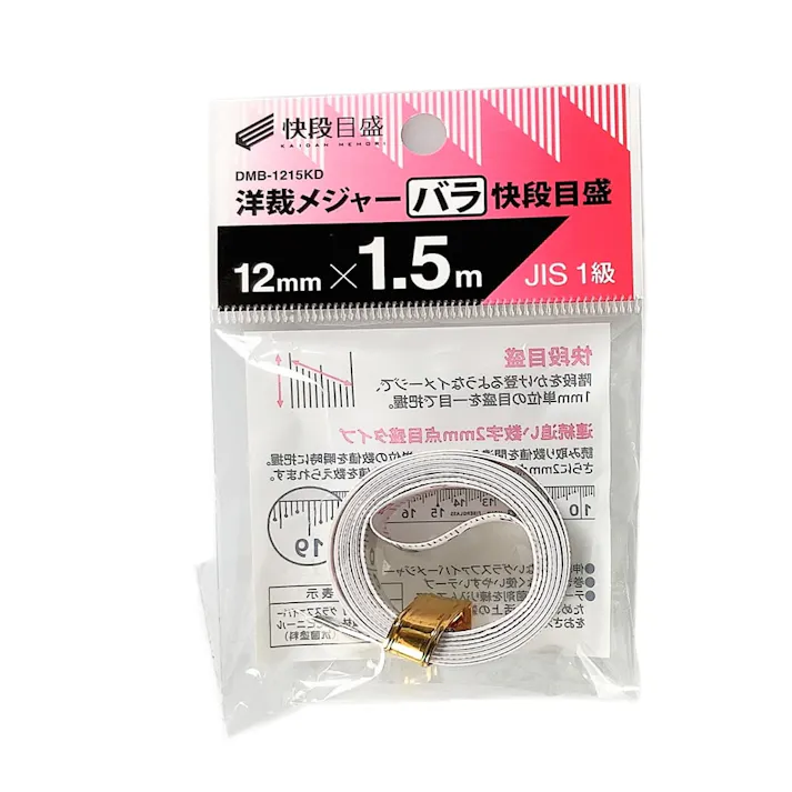 SK 洋裁メジャーバラ 快段目盛 12×1.5m DMB-1215KD