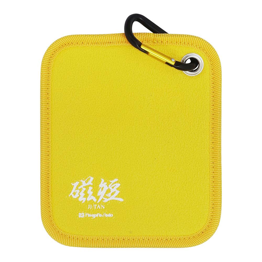 マグネットシート 磁短 零 彩 黄色 MGS-04