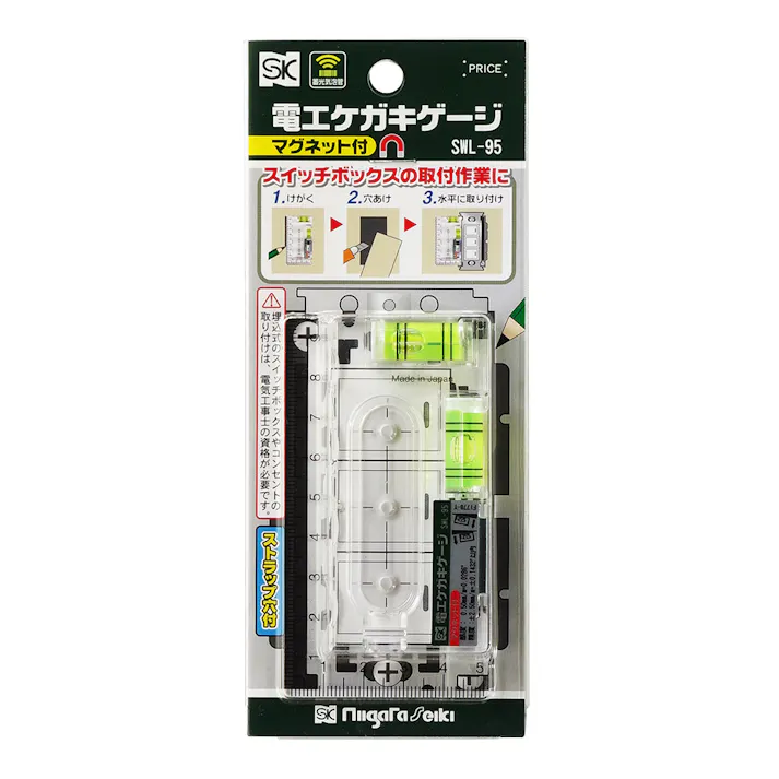 SK 電工ケガキゲージ マグネット付 SWL-95