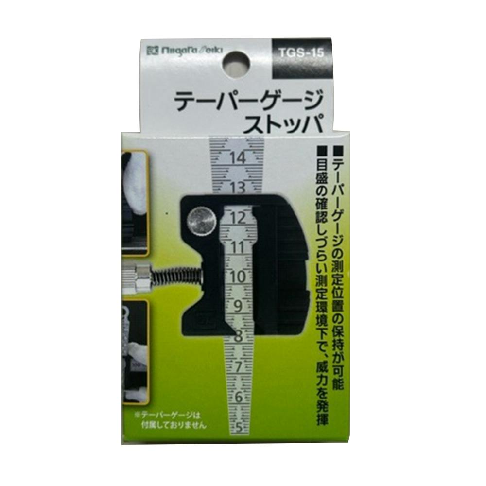 SK テーパーゲージストッパ TGS-15