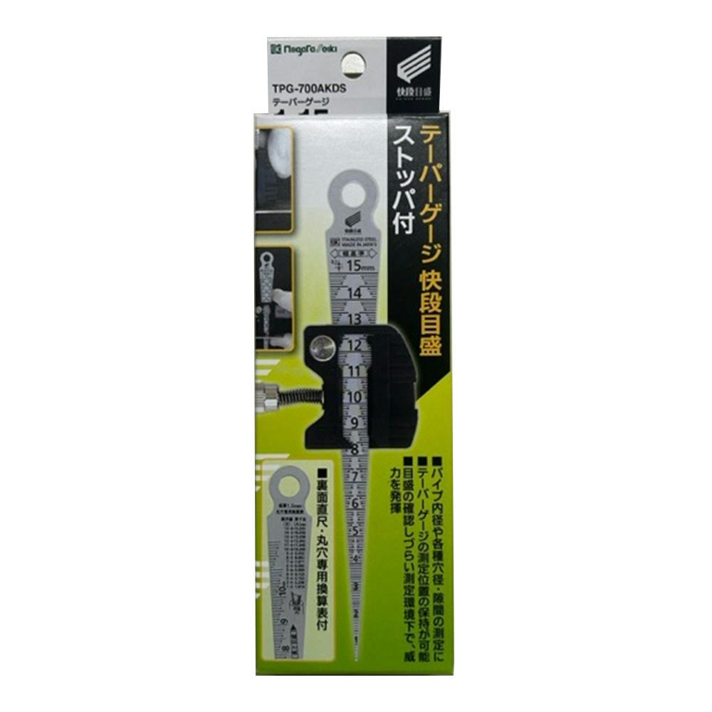 ハンナインスツルメンツ デジタル糖度計(屈折計) 水質・ガス計測