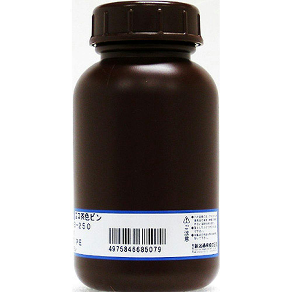 BeHAUS 広口茶色ビン BWB-250