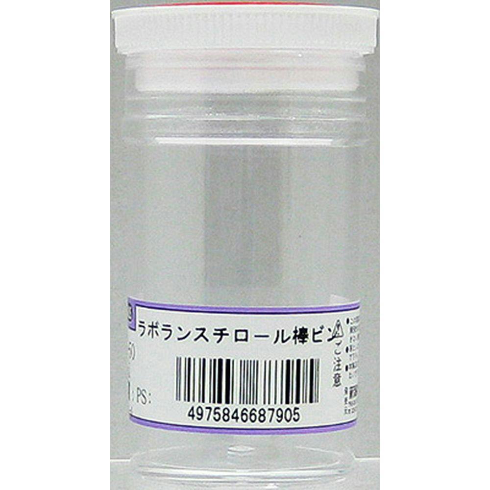 Strong Tool サビとりゴムブロック 細目 #220 SB383-220 工具