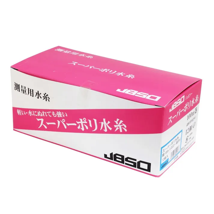 JBSO スーパーポリ水糸 イエロー 細 100m 12入れ 箱売り