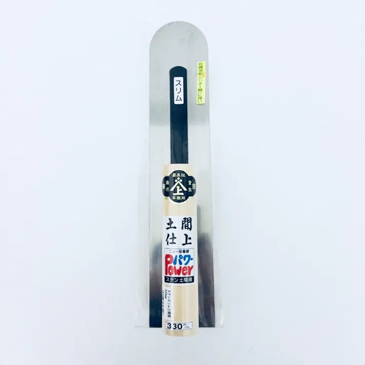 山上 ステンスリム土間鏝 330mm