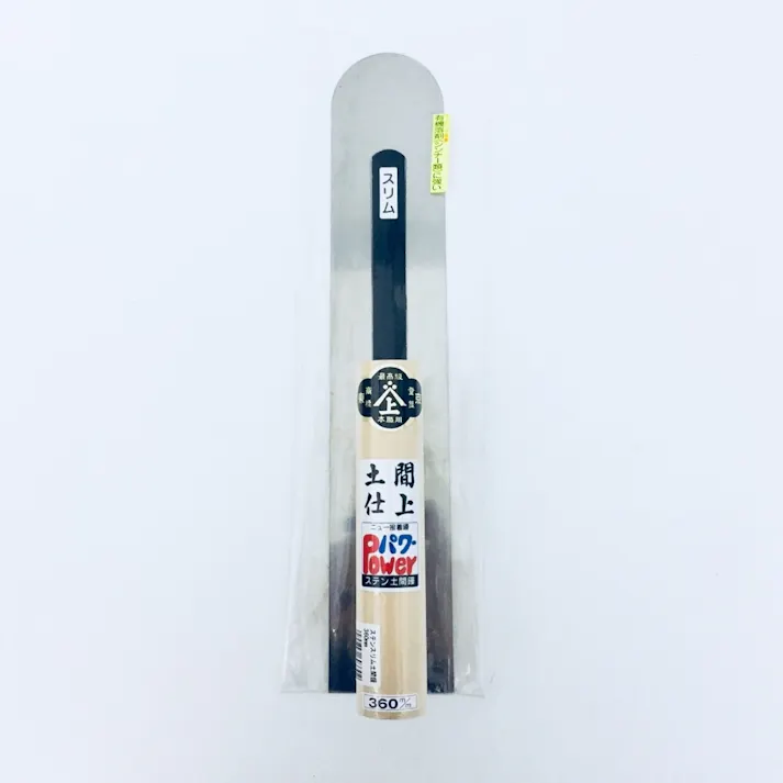 山上 ステンスリム土間鏝 360mm