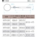 【CAINZ-DASH】新潟精機 アンテナ式拡大鏡　丸２０型 IMTR-20R【別送品】