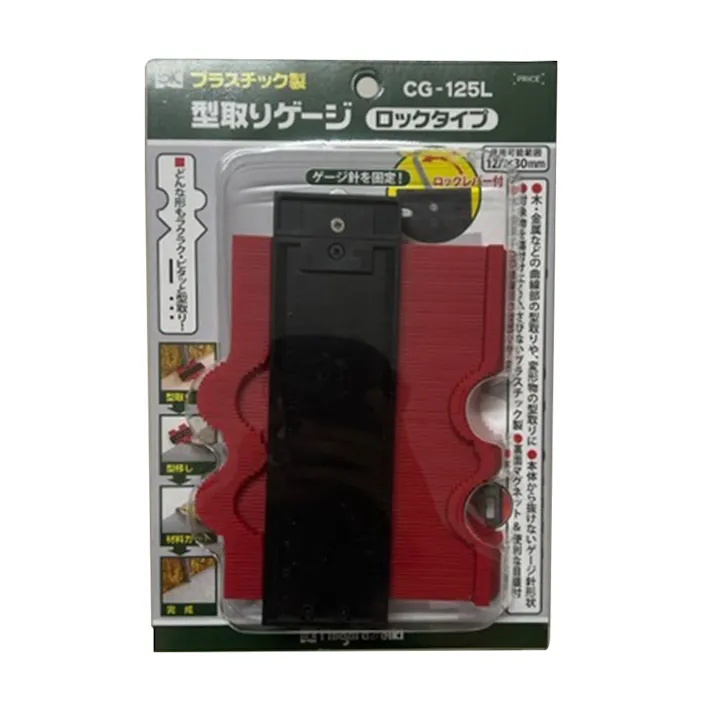 SK PC製型取りゲージ ロックタイプ CG-125L