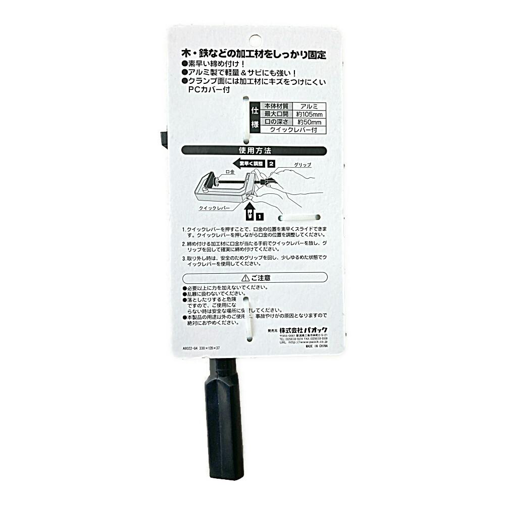 OZ❤️速達付き　同梱-100円　鉢のまま 楽天市場】【高級】紙 重箱 8寸3段本体蓋（10セット）おせち重箱