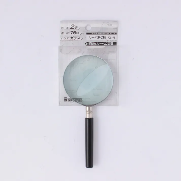 SSPOWER ルーペ PC柄 PCL-75