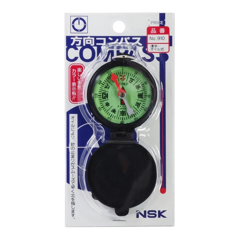 コンパス kotohayokozawa】【CONVERSE】ROADCLASSIC SS OX (WOMEN'S