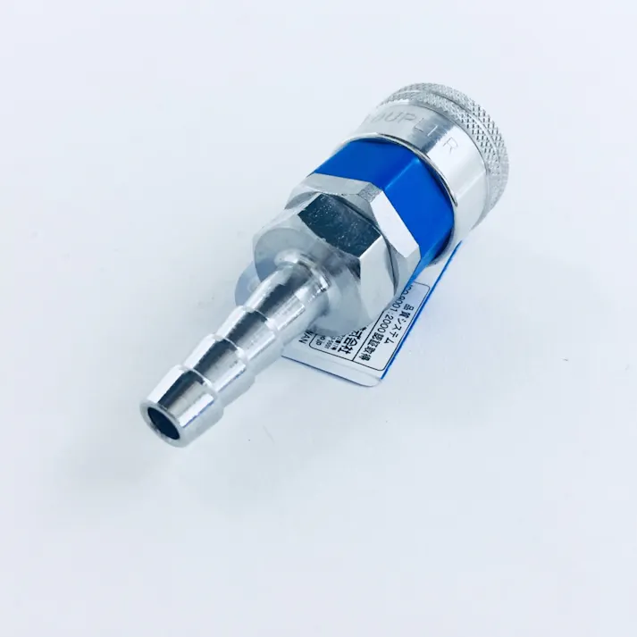 ワンタッチ カプラソケット CSO-2H