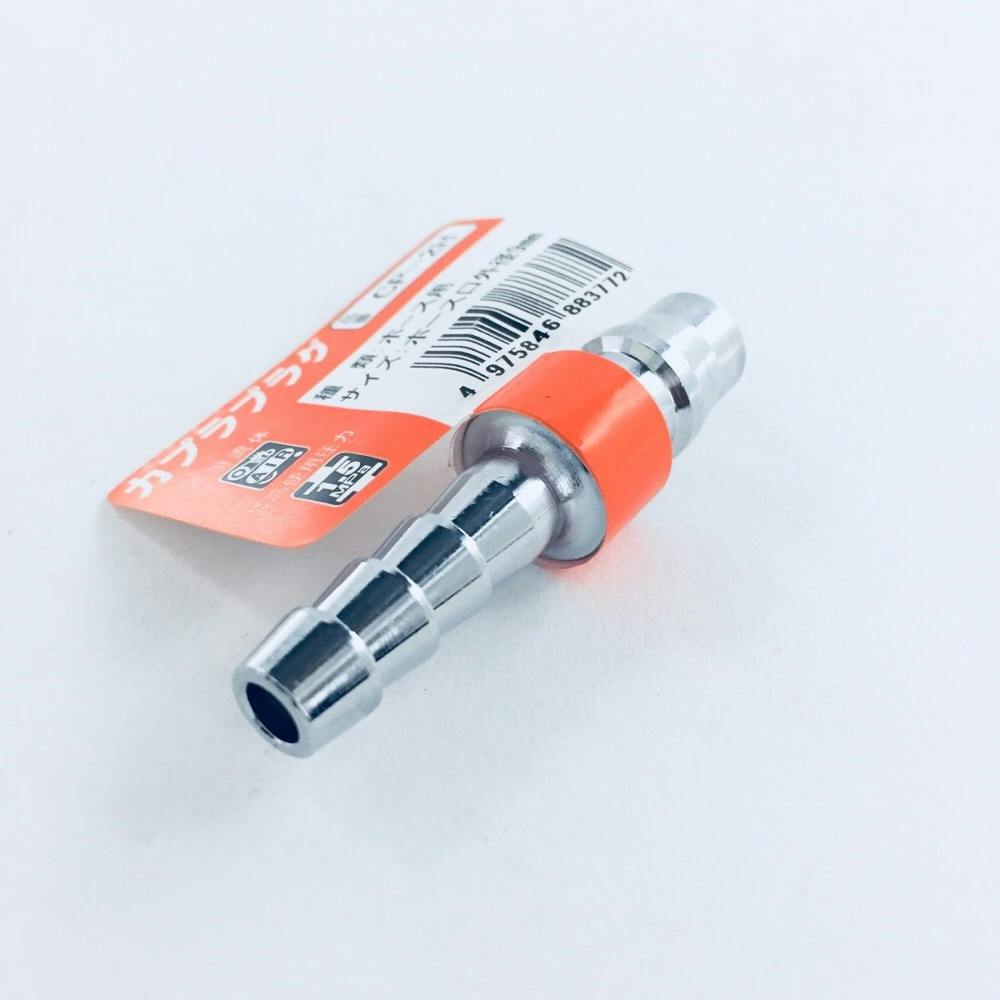 カプラプラグ CP-2H | 電動工具 通販 | ホームセンターのカインズ