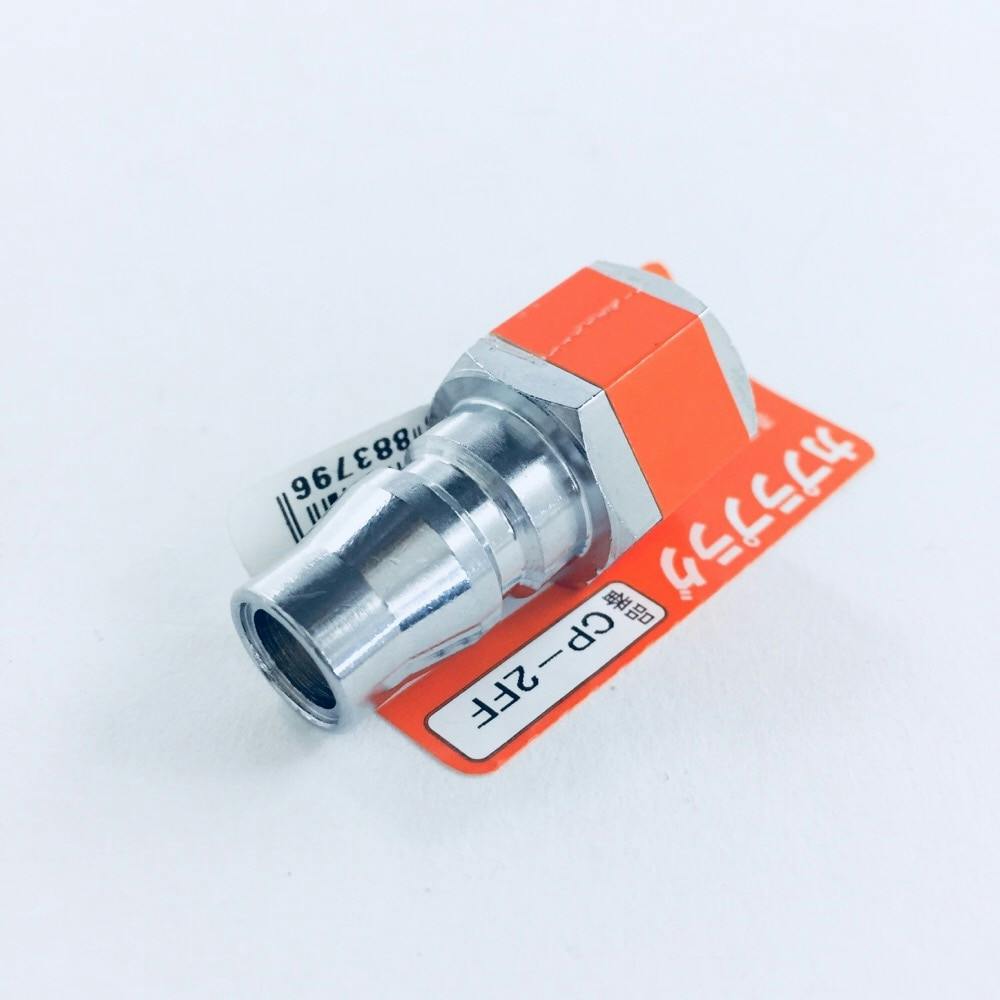 専用品　CPB 2 楽天市場】足掛金物 CPB-2 足掛ブラケット カウンター 足置き