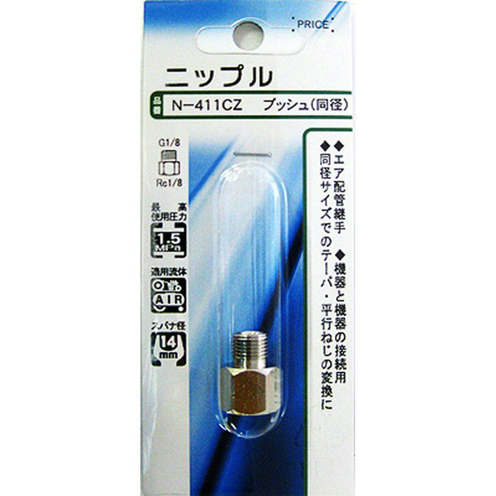 Hyde Black and Silver 02150 1-1/2-Inch Putty Stiff Knife
