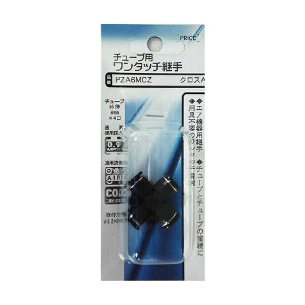 アネスト岩田 コードレスコンプレッサー CC9410(販売終了