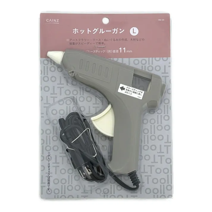 カインズ ホットグルーガン L HM-20