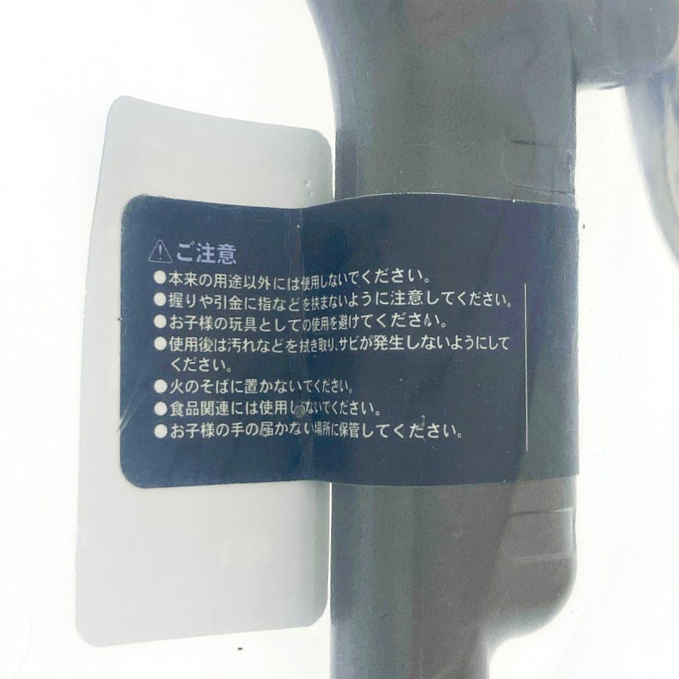 エアーダスターショートノズル AD-150SN | 電動工具 通販