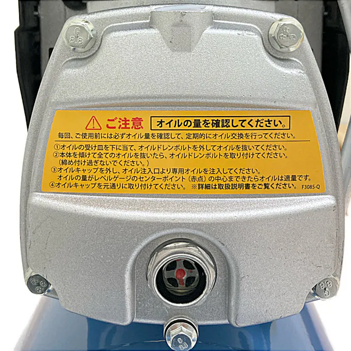 LUDMAX エアコンプレッサ RAC-1125LD