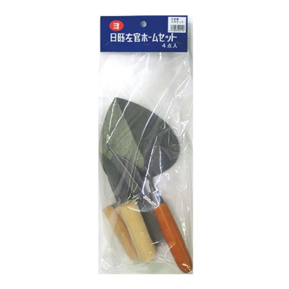 左官鏝4本セット