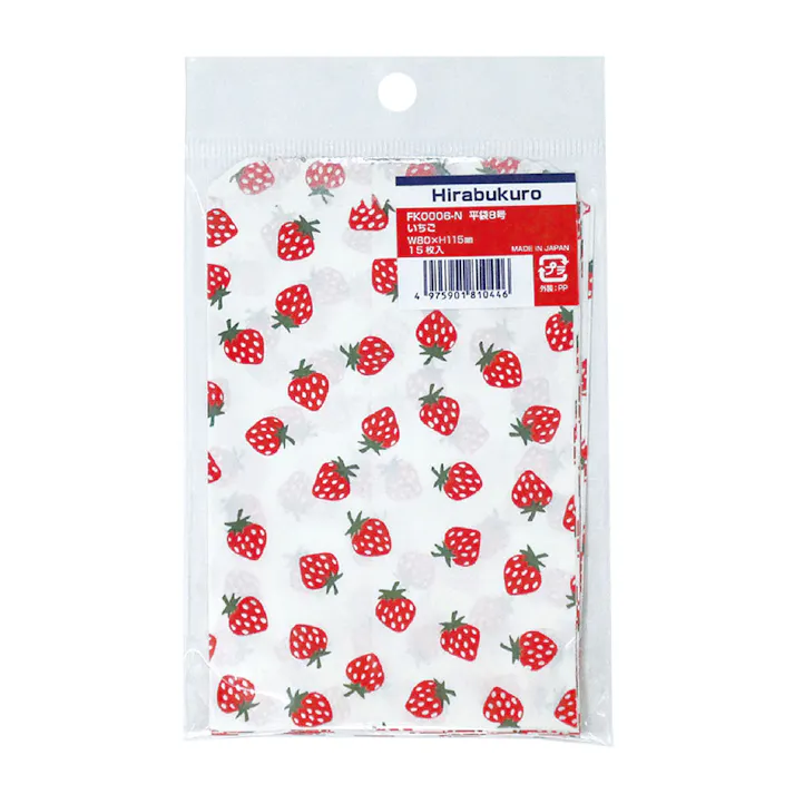 平袋 いちご 8号 80×115mm 15枚入り