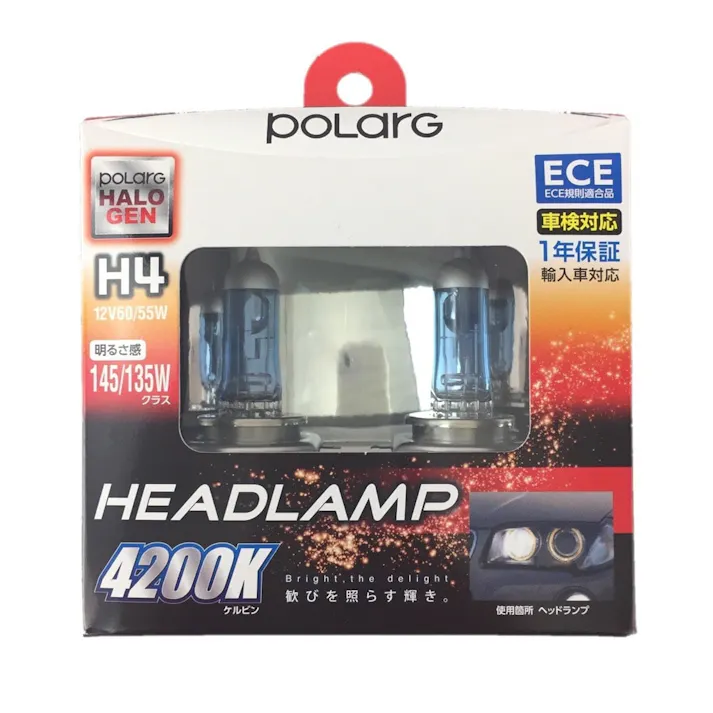 POLARG ハロゲンバルブ ヘッドランプ H4 ホワイト M-93 12V 60/55W