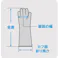 【CAINZ-DASH】ハナキゴム 化学薬品用手袋 ハナローブ7886 52070【別送品】