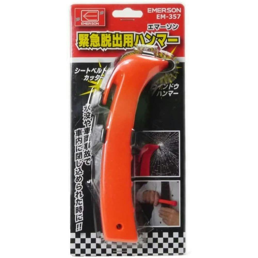 ニューレイトン エマーソン 緊急脱出用ハンマー EM-357 | カー用品