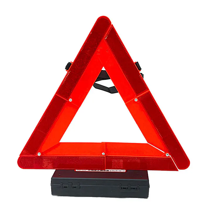 ニューレイトン エマーソン バイク専用三角停止表示版 EM-359