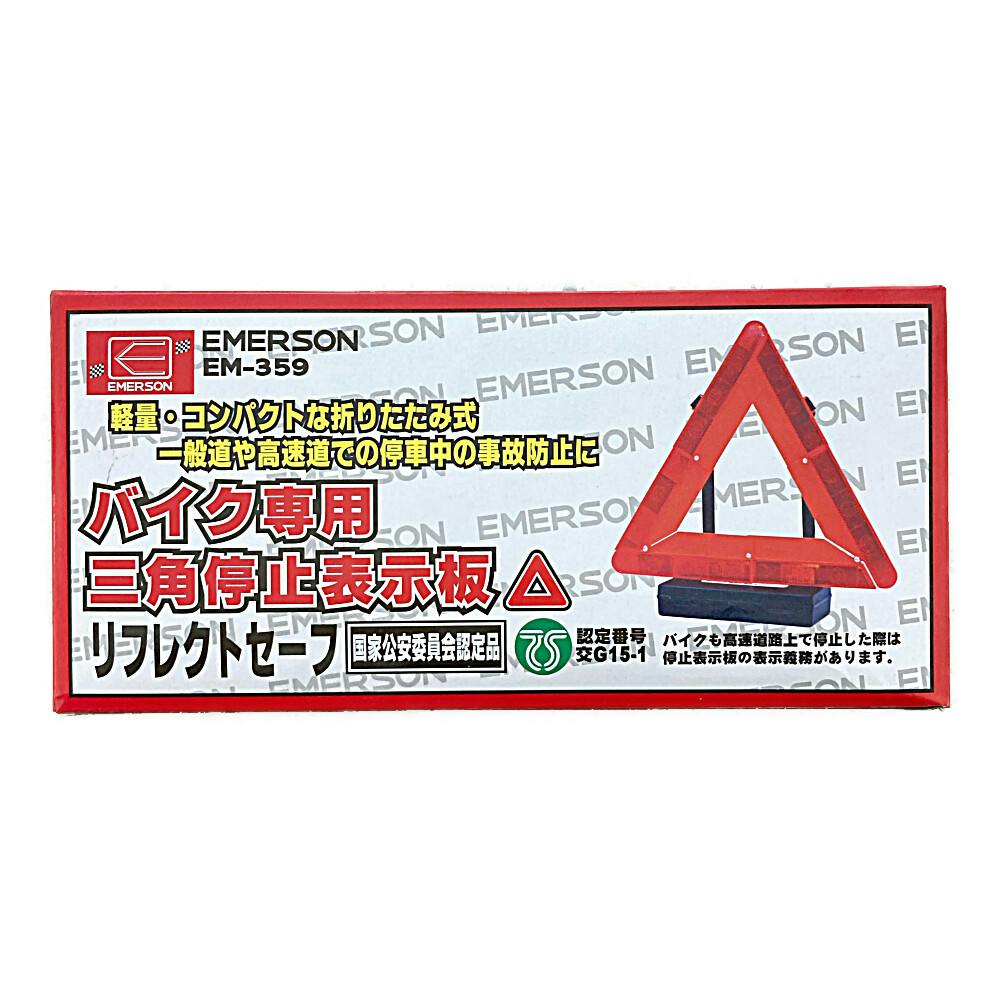 入手不可能メルクリンHO停止標識線路No7190 廃番品 入手不可能メルクリンHO停止標識線路No7190 廃番品 入手不可能