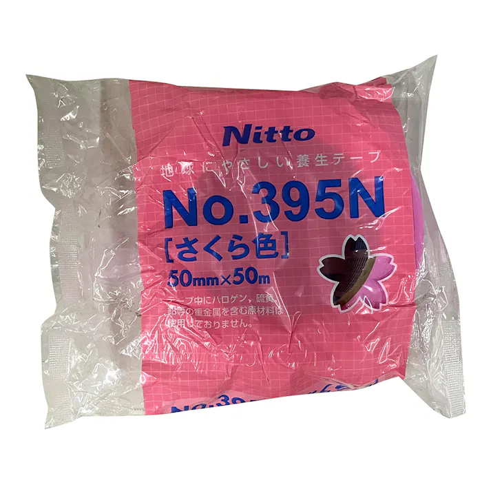 養生テープ No.395N さくら色 395N5050 幅50mm 長さ50m