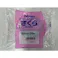 【CAINZ-DASH】日東電工 養生テープ No.395N 25mm×25m さくら色 395N-25【別送品】