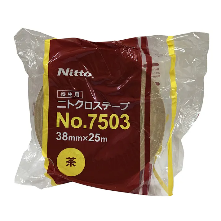 日東電工 ニトクロステープ #7503 茶 幅38mm×長さ25m