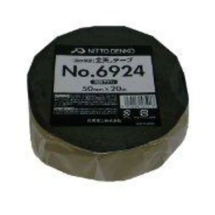 日東 防水気密用両面粘着テープ 全天テープ No.6924 両面 幅50mm×長さ20m