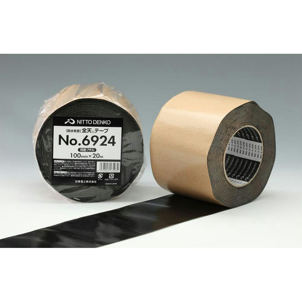日東 防水気密用両面粘着テープ 全天テープ No.6924 両面 幅100mm×長さ