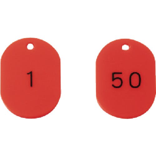 ユニット 番号札45×30赤1~50 50枚組 877-611 安全標識 ユニット 番号札45×30赤1~50 50枚組 877-611 安全標識