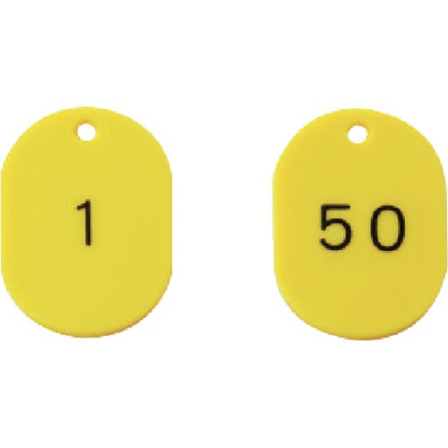 ユニット 番号札45×30黄1~50 50枚組 877-613 安全標識 ユニット 番号札45×30黄1~50 50枚組 877-613 安全標識