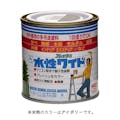 ニッペホームプロダクツ 多用途塗料 フレッシュ 水性ワイド アイボリー 0.2L