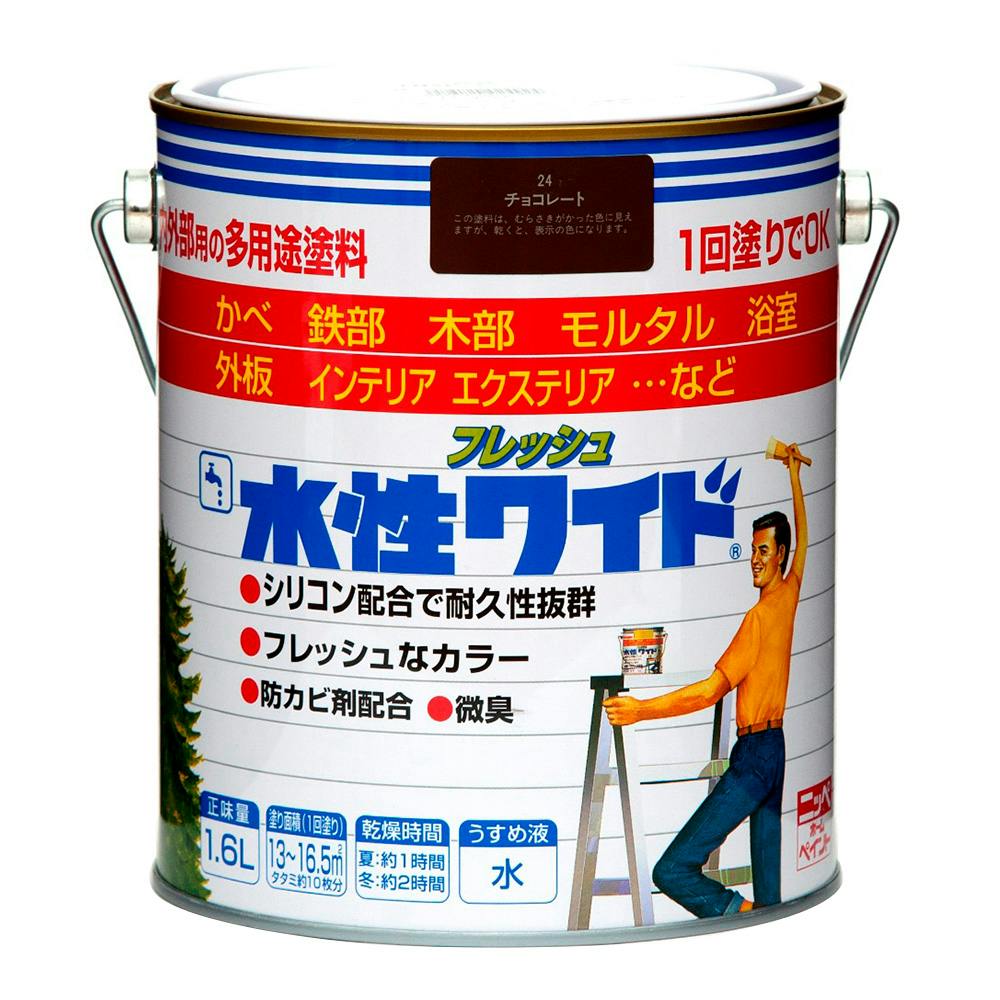 prh tbV Ch `R[g 1.6L prh