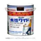 多用途塗料 フレッシュ 水性ワイド ブラックチョコレート 3.2L