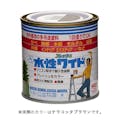 ニッペホームプロダクツ 多用途塗料 水性フレッシュワイド テラコッタブラウン 0.2L