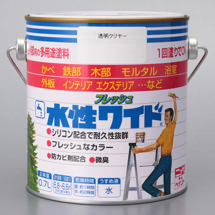 多用途塗料 水性フレッシュワイド 透明クリヤー 0.7L