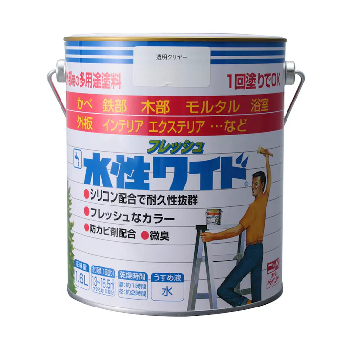 多用途塗料 フレッシュ水性ワイド 透明クリヤー 1.6L