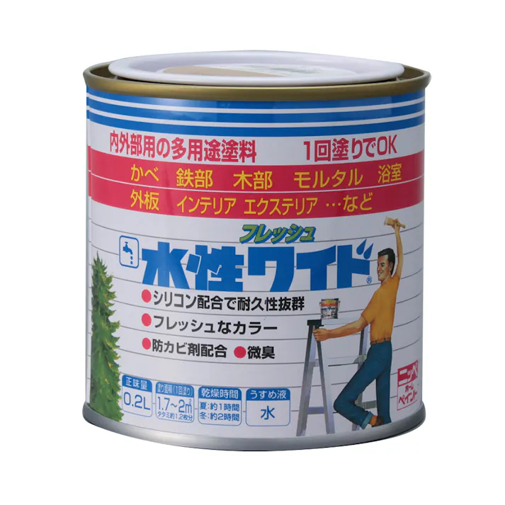 多用途塗料 フレッシュ 水性ワイド キャメル 0.2L