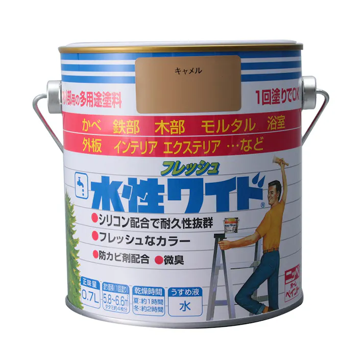 多用途塗料 フレッシュ 水性ワイド キャメル 0.7L