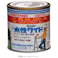 多用途塗料 フレッシュ 水性ワイド ピンク 0.2L