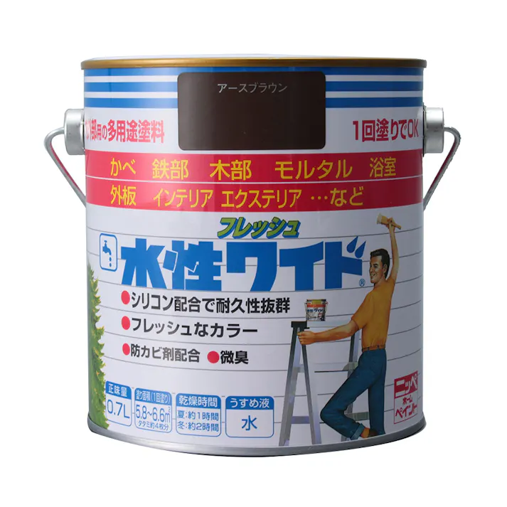 多用途塗料 フレッシュ水性ワイド アースブラウン 0.7L
